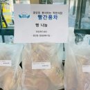 빨간풍차과자점 이미지