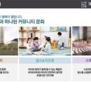 코오롱마트 이미지