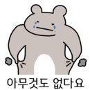 매월건강랜드 이미지