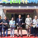 송도5동작은도서관 이미지