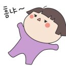 지우분식 이미지