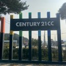 소요산 골프엽습장 | 🏌️‍♀️설렘가득 첫 필드🏌️‍♀️원주 센추리cc 라운딩 후기, 엄돈엄산 후기_2탄