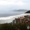 장사도해상공원 이미지