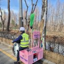 기동반-1 이미지