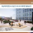 골든게이트여수 이미지