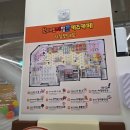 124-운정2-124 | 파주 아이와가볼만한곳 브레드이발소키즈카페 파주운정점 후기🍞