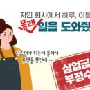 동백수산 티스토리