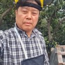 은희공업사