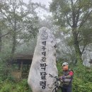 김삿갓면-41 이미지