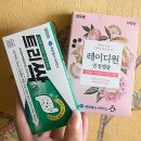 광화문이층약국 | 경복궁역 약국 List 추천 6곳, 열린 약국, 토요일, 일요일, 공휴일, 심야