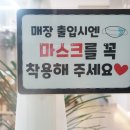 화랑헤어샵 이미지