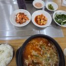 연천 따로국밥 이미지