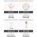 [뷰티/사용후기] 여행 갈 때 챙기기 좋은 촉촉한 선크림 추천 &#39;달바 워터풀 에센스 선크림&#39; | 건조함...