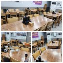 마석중앙로37번길 20 이미지