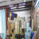 태림모텔 이미지