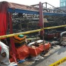 동동포구 이미지