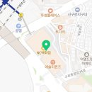 엔씨백화점에잇컨셉