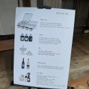 죽연사 | [무우루] : 인스타 핫플 구례 느좋 한옥카페, 재방문은 글쎄...?