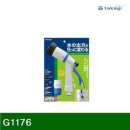 G1176 이미지