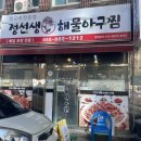 양덕동602 이미지