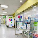 성빈약국 이미지