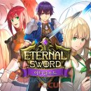 (주)테라엔터테인먼트 이미지