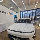 또뽑고 | 신차 코나 뽑고 바로 다녀온 별내썬팅 후기