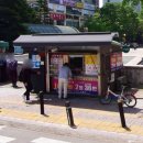 CU풍산트윈시티점