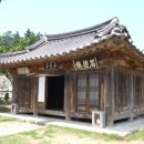 동해해암정 이미지