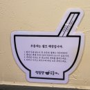 왕야채 네이버블로그