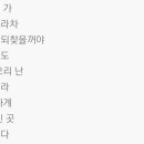 추임새 이미지
