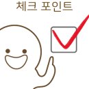 계원리두원 이미지