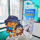 비비 PC방 이미지