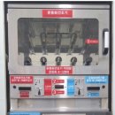 1박2일운동화빨래방 이미지