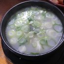 덕이네설렁탕 이미지