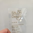 지축역미용실추천 살롱딜라잇에서 염색으로 분위기 바꿔보았습니다