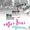 권선동 이미지