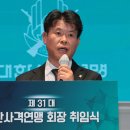 신명주 시사저널