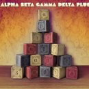 델타수학