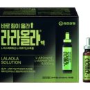 라라올라 네이버블로그