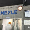 아우디 A6 - 엔진 미션 마운트 교체~ 잔뜩 눌린 마운트 이미지