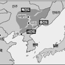 간도