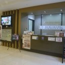 연세라온의원 네이버블로그