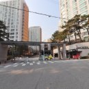 신봉공인중개사사무소 이미지
