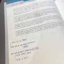 중부사약국 | 8월