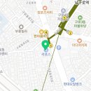 서진카손세차 이미지