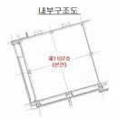 (주)피티씨 네이버블로그