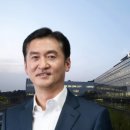 금호타이어연대대리점 이미지