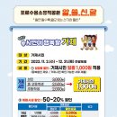 포로수용소유적공원 이미지