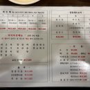 수타면남강 이미지